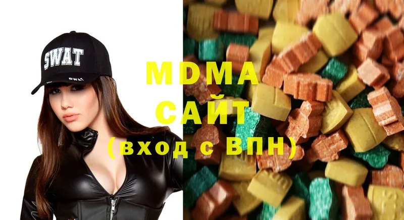 MDMA Molly  Лосино-Петровский 